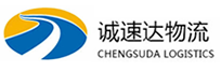 湖州到扎囊县物流公司